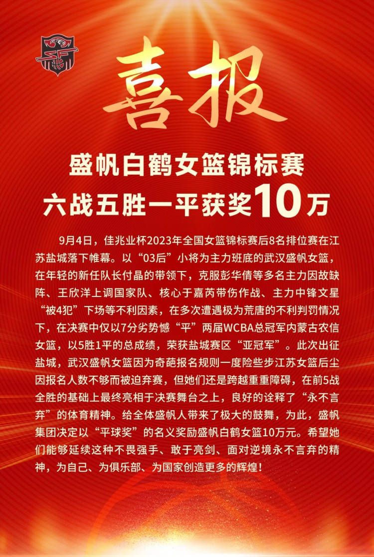 林茨作为一支奥甲的球队，他们在奥甲中的表现还是非常不错的，当下联赛第三的排名就可以看出他们在联赛中还是有着相当不俗的竞争力。